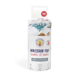 Essuie-tout lavable en coton BIO pack de 5 - Anotherway