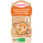 Mijoté de légumes dinde et riz (Dès 8 mois) 2 x 200 g *